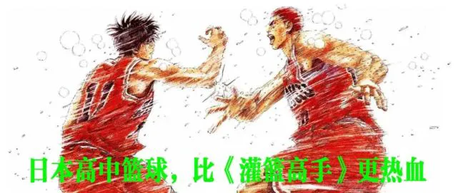 如何制定智能篮球训练计划_1